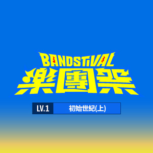 妺妺晚上扒我内裤玩我动漫
