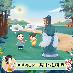 妺妺晚上扒我内裤玩我动漫
