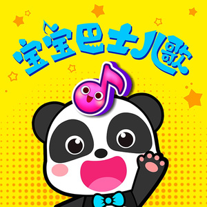 妺妺晚上扒我内裤玩我动漫
