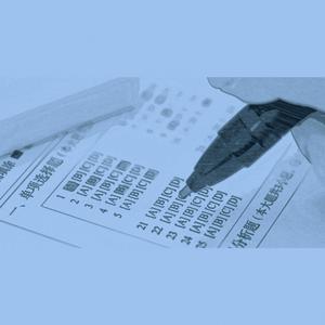 妺妺晚上扒我内裤玩我动漫
