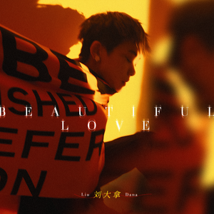 妺妺晚上扒我内裤玩我动漫
