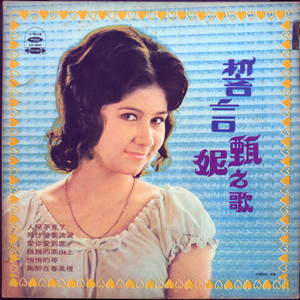 妺妺晚上扒我内裤玩我动漫
