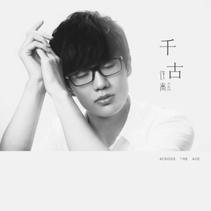 妺妺晚上扒我内裤玩我动漫
