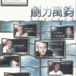 妺妺晚上扒我内裤玩我动漫
