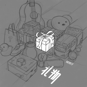 妺妺晚上扒我内裤玩我动漫
