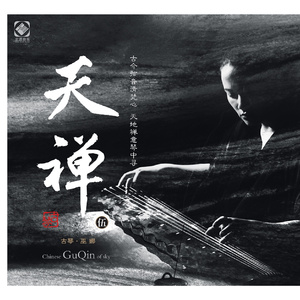 妺妺晚上扒我内裤玩我动漫
