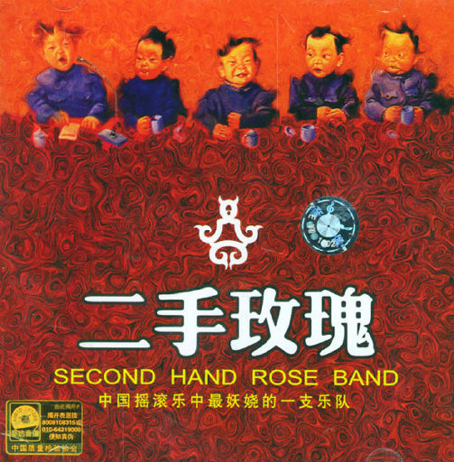 妺妺晚上扒我内裤玩我动漫
